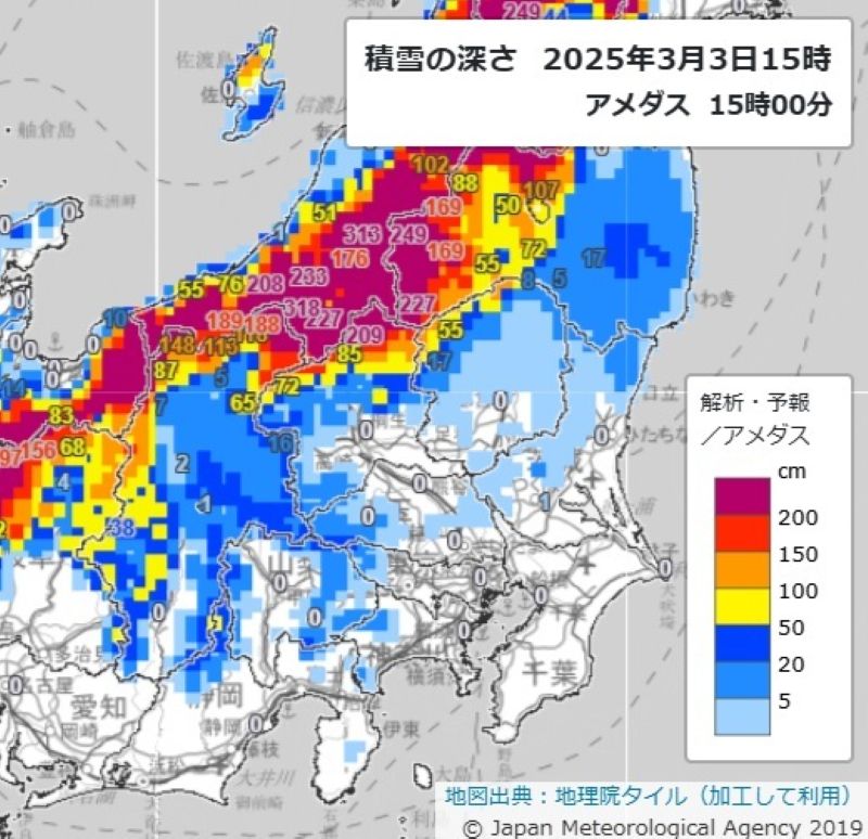 現在の積雪の深さ（3日午後3時、気象庁HPから）