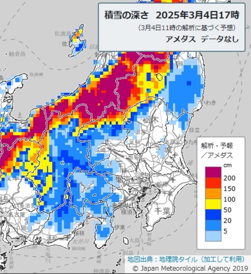 4日午後5時の積雪の深さ予想（気象庁HPから）