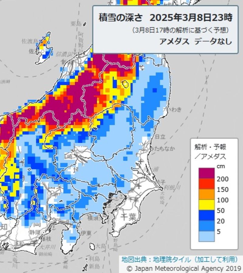 積雪の深さ予想（8日午後11時、気象庁HP）