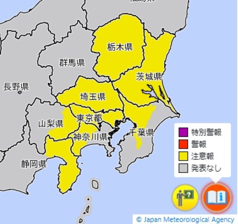 大雪注意報が発表されたエリア（8日午後5時26分、気象庁HPから）
