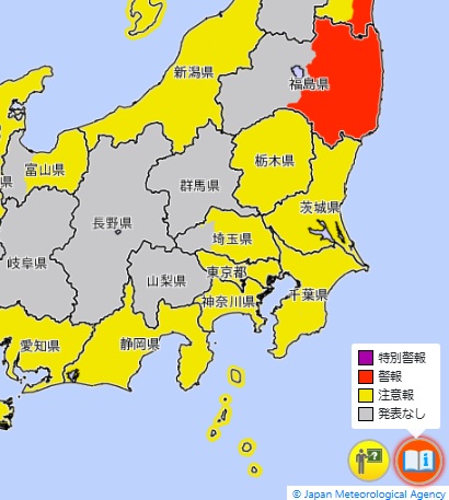 強風注意報と警報が出ているエリア＝17日午前4時24分、気象庁HPから