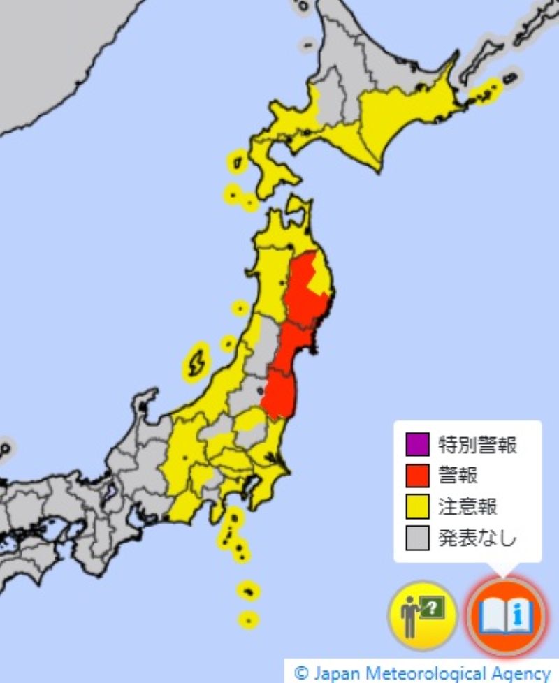 強風注意報・警報が発表されたエリア（26日午前10時41分、気象庁HPから）