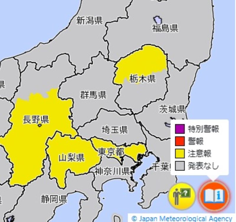 大雪注意報が発表されたエリア（31日午後11時3分、気象庁HPから）