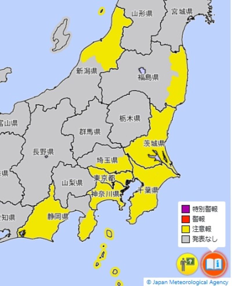 強風注意報が発表されているエリア（1日11時41分、気象庁HPから）