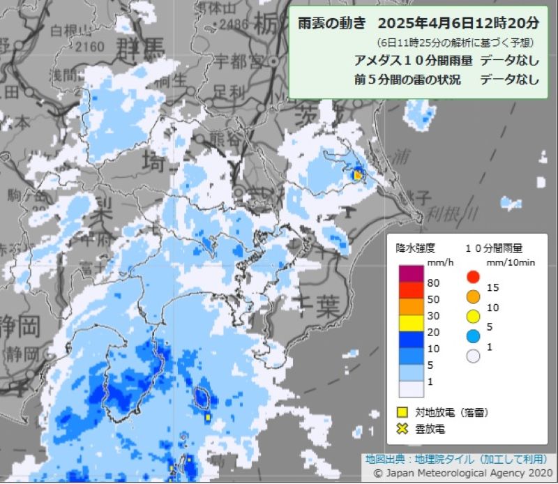 雨雲の動き（6日午後0時20分の予想図、気象庁HPから）