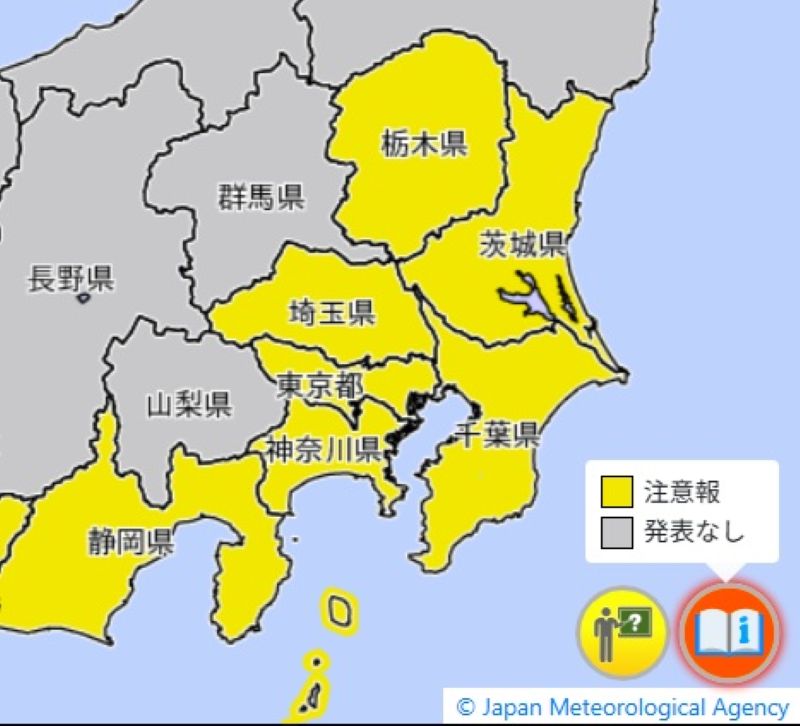 雷注意報が出ているエリア(気象庁HPから）