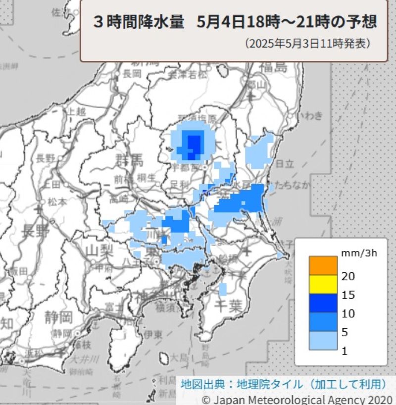 3時間降水量（4日午後6時から午後9時の予想、気象庁HPから）