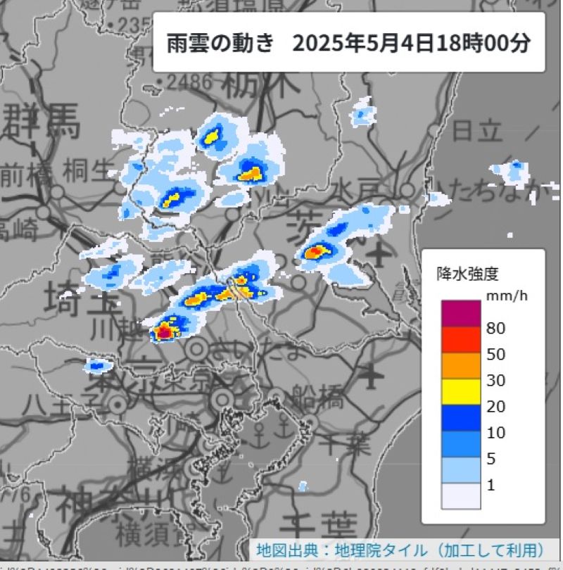雨雲の動き（4日午後6時、気象庁HPから）