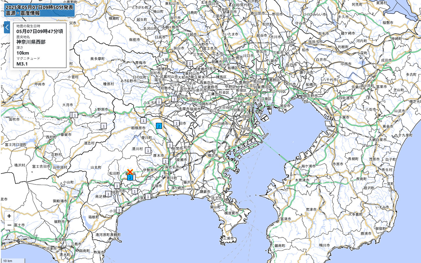 震度分布図。青が震度2、薄い灰色が震度1を観測したエリア（7日午前9時50分現在、気象庁HPから）