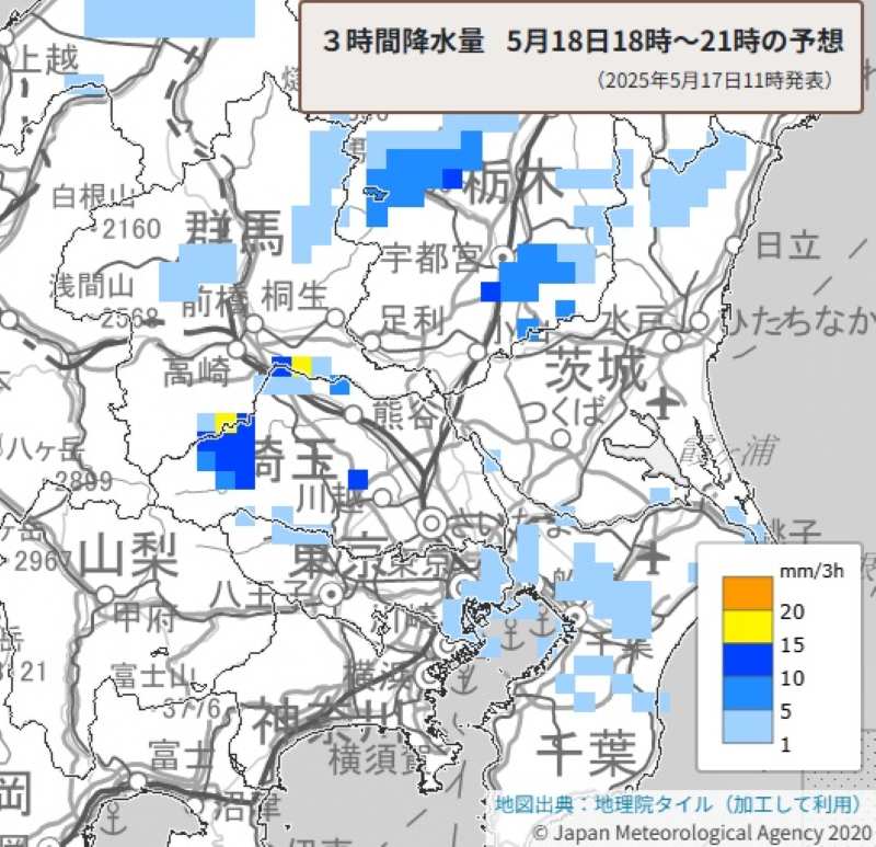 3時間降水量（18日午後6時から同9時の予想、気象庁HPから）