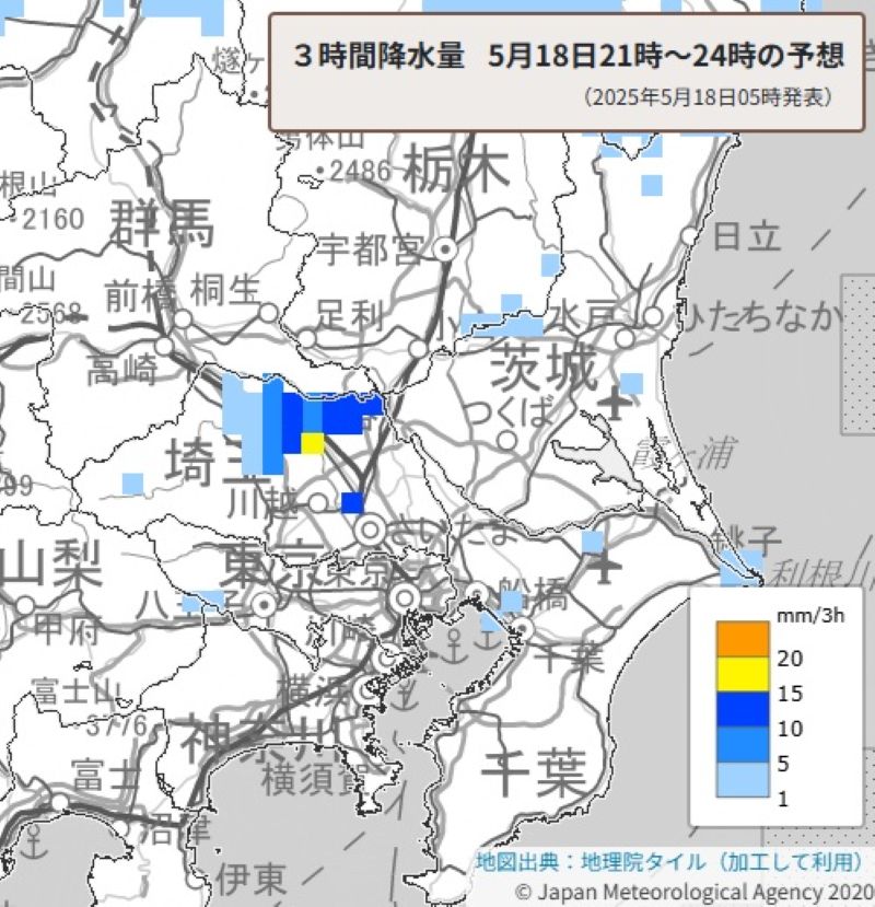 3時間降水量（18日午後9時から同12時の予想、気象庁HPから）.