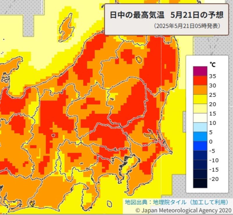 日中の最高気温（21日の予想、気象庁HPから）