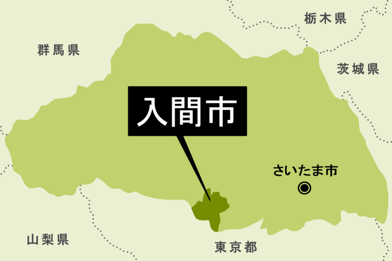 【地図】入間市（背景薄緑）
