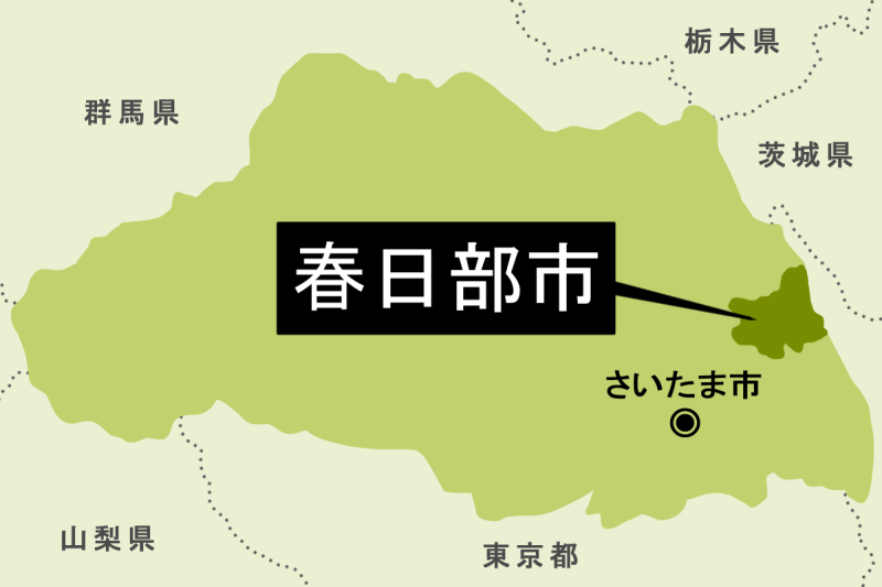 【地図】春日部市（背景薄緑）