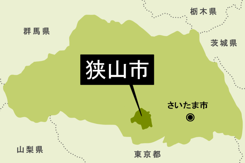 【地図】狭山市（背景薄緑）