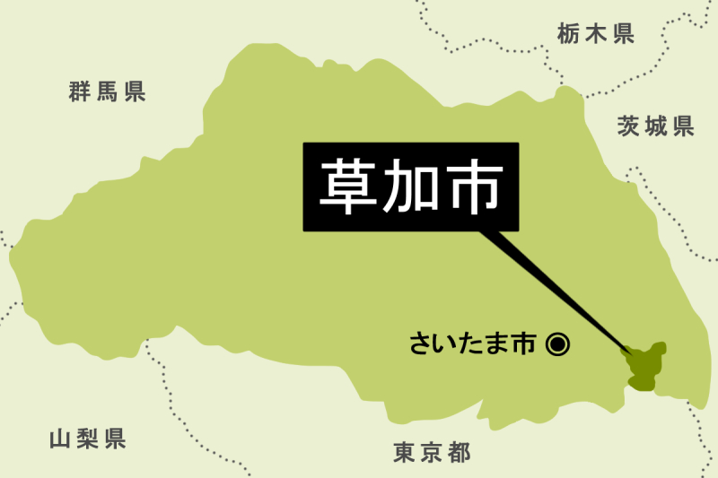【地図】草加市（背景薄緑）