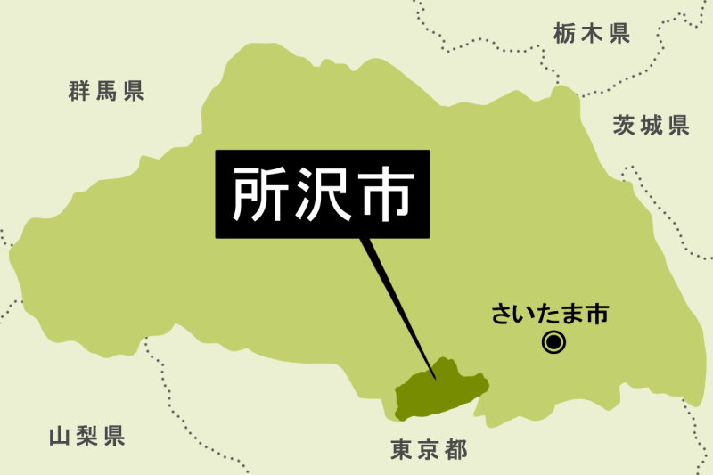 【地図】所沢市（背景薄緑）