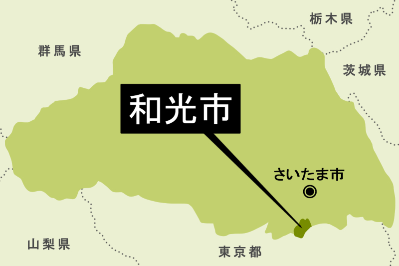 【地図】和光市（背景薄緑）