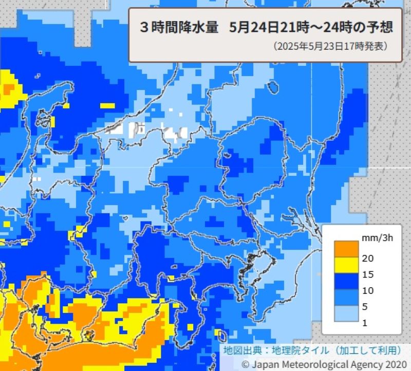 3時間降水量の予想（24日午後9時から同12時、気象庁HPから）