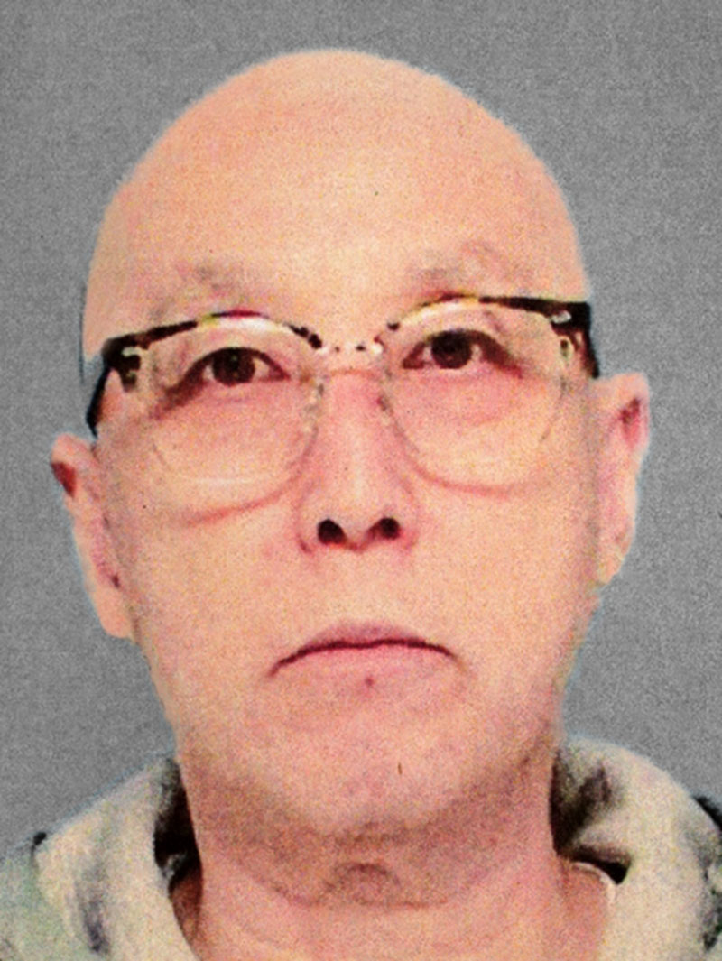 中島美智定容疑者（県警提供）