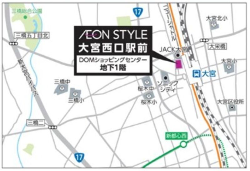 アクセスマップ（イオンリテール発表資料から）