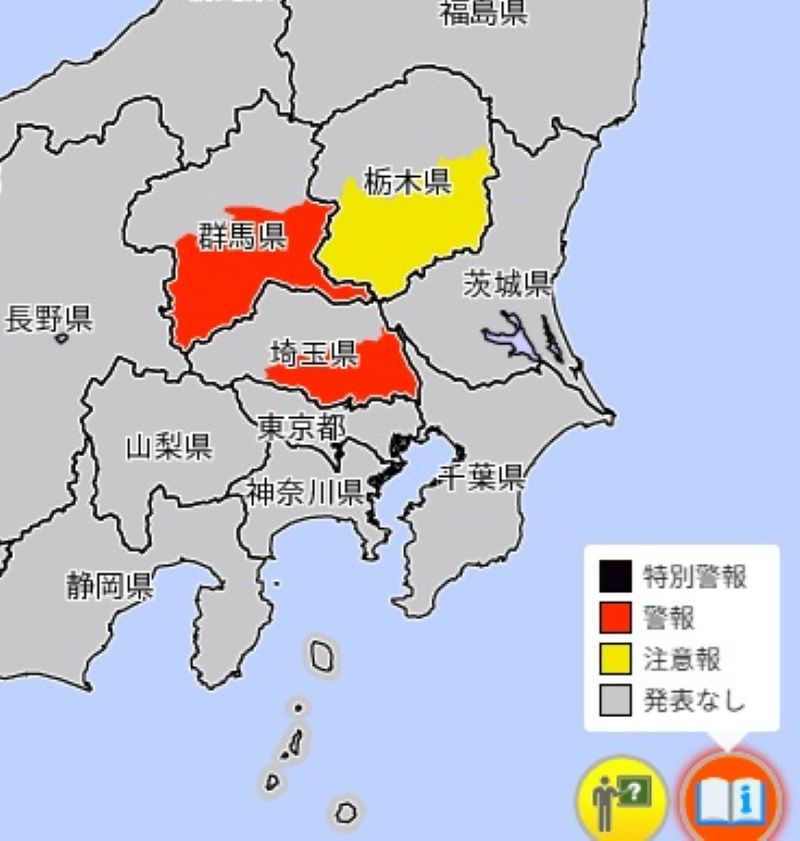 大雨警報が発表されたエリア（気象庁HPから）