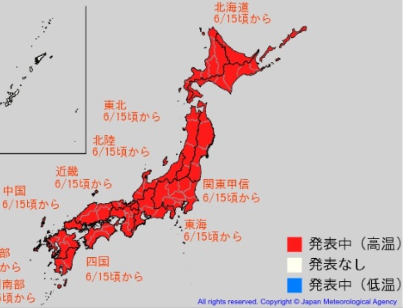 早期天候情報（赤色がかなりの高温エリア）＝気象庁HPから
