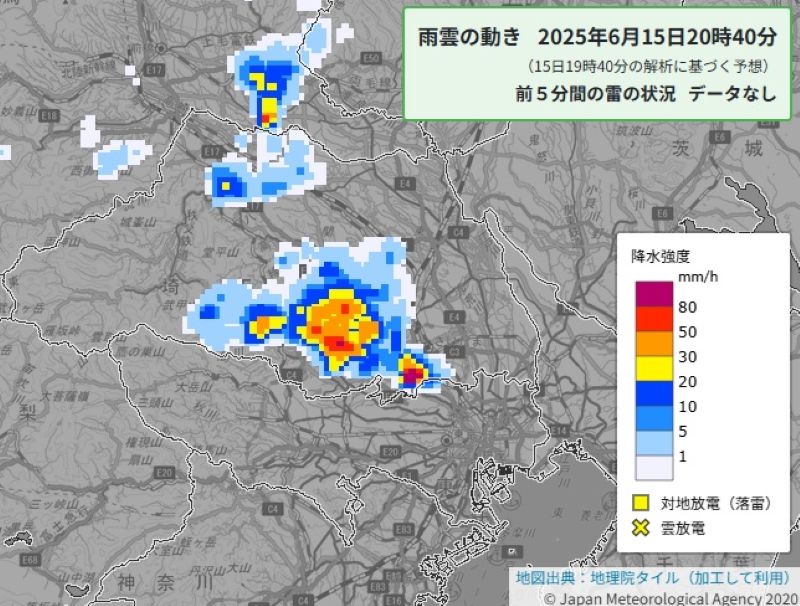 雨雲の動き（15日午後8時40分の予想、気象庁HPから）
