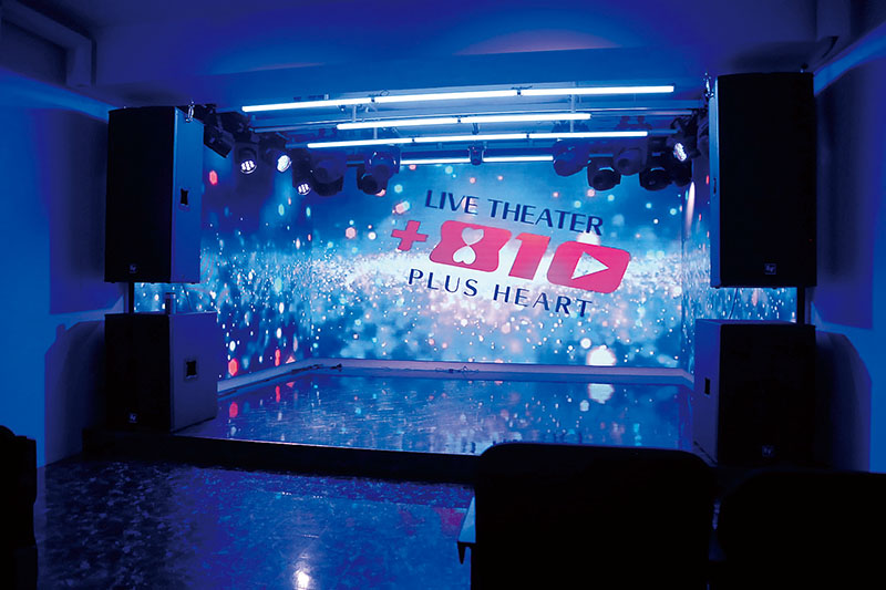 多目的ホール「LIVE THEATER ＋810」＝11日、さいたま市岩槻区のさいたまそうぎ社連盟
