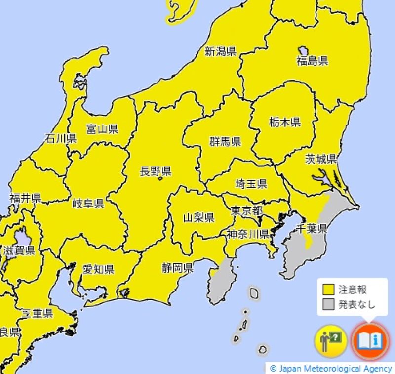 雷注意報が発表されているエリア（23日、気象庁HPから）