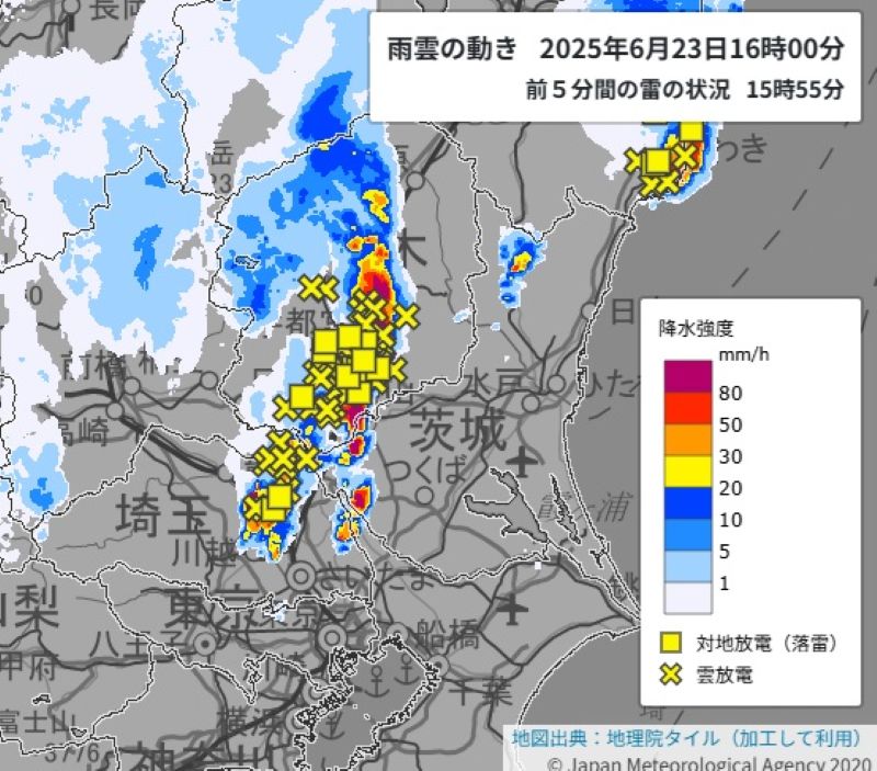 雨雲の動き（23日午後4時、気象庁HPから）