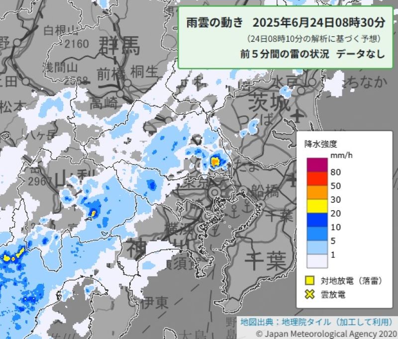 雨雲の動き更新（24日午前8時30分の予想、気象庁HPから）