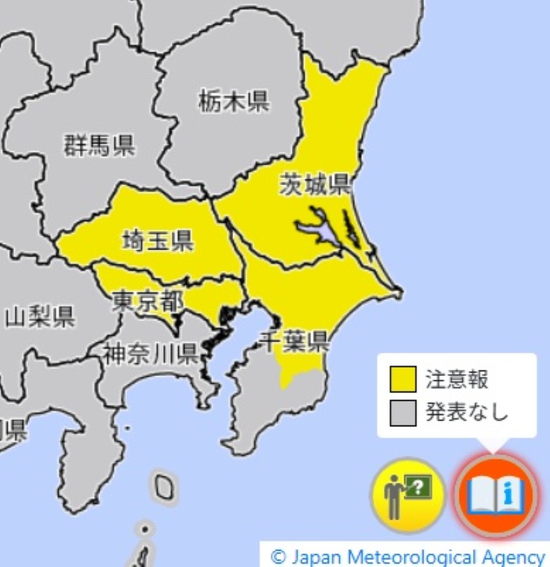 雷注意報が発表されているエリア（27日午後5時6分、気象庁HPから）