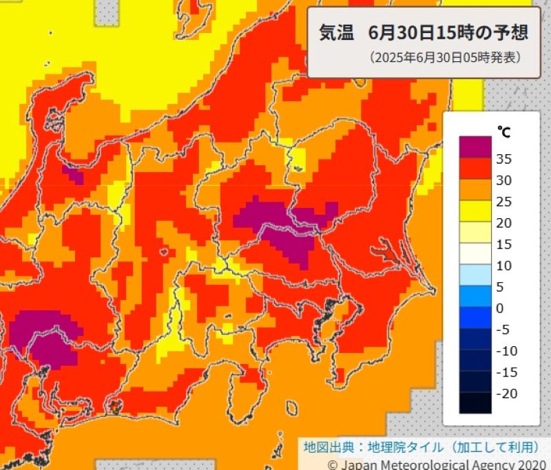 気温の予想（30日午後3時、気象庁HPから）