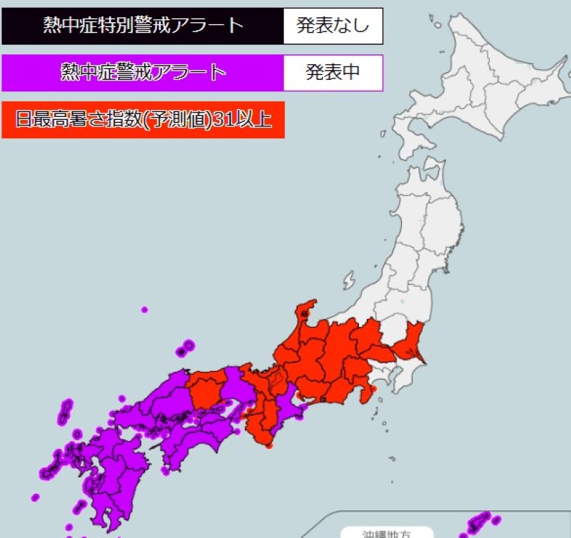 30日の熱中症警戒情報（気象庁HPから）