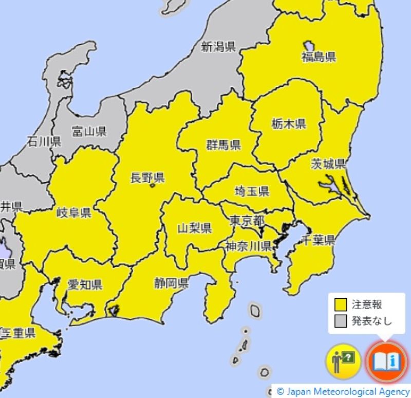 雷注意報が発表されているエリア（1日午前7時25分、気象庁HPから）