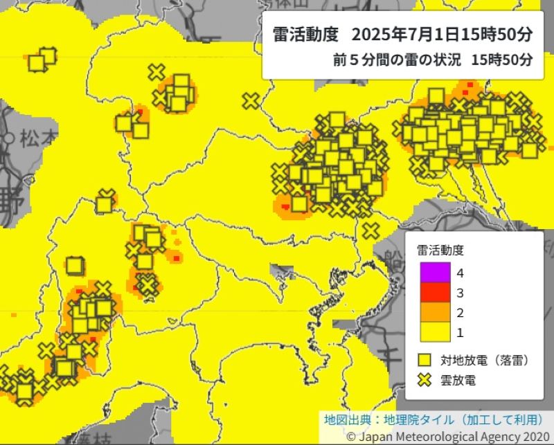 雷活動度（1日午後3時50分、気象庁HPから）