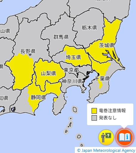 竜巻注意情報が発表されているエリア（1日午後3時56分、気象庁HPから）
