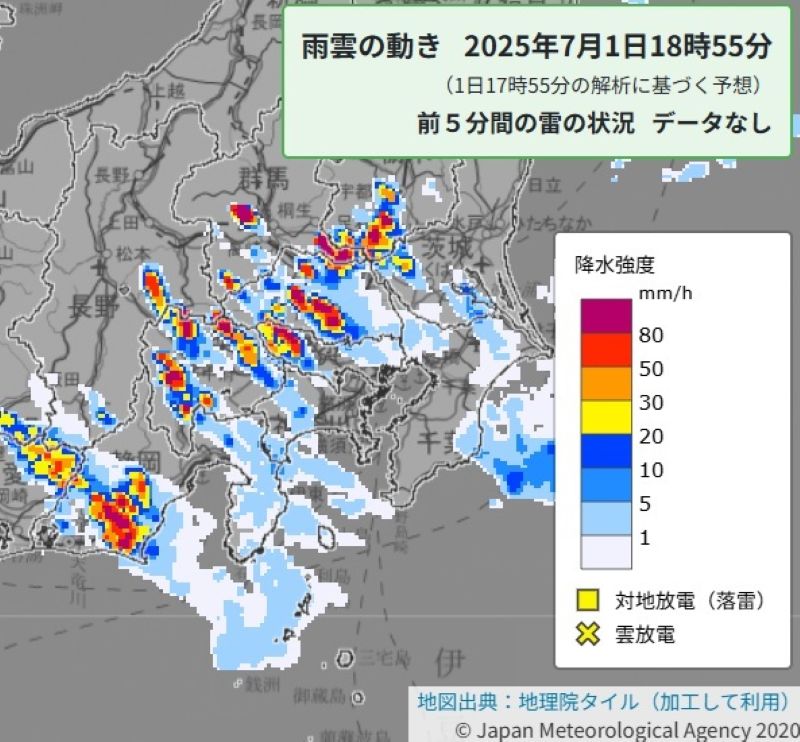 雨雲の動きの予想（1日午後6時55分、気象庁HPから）