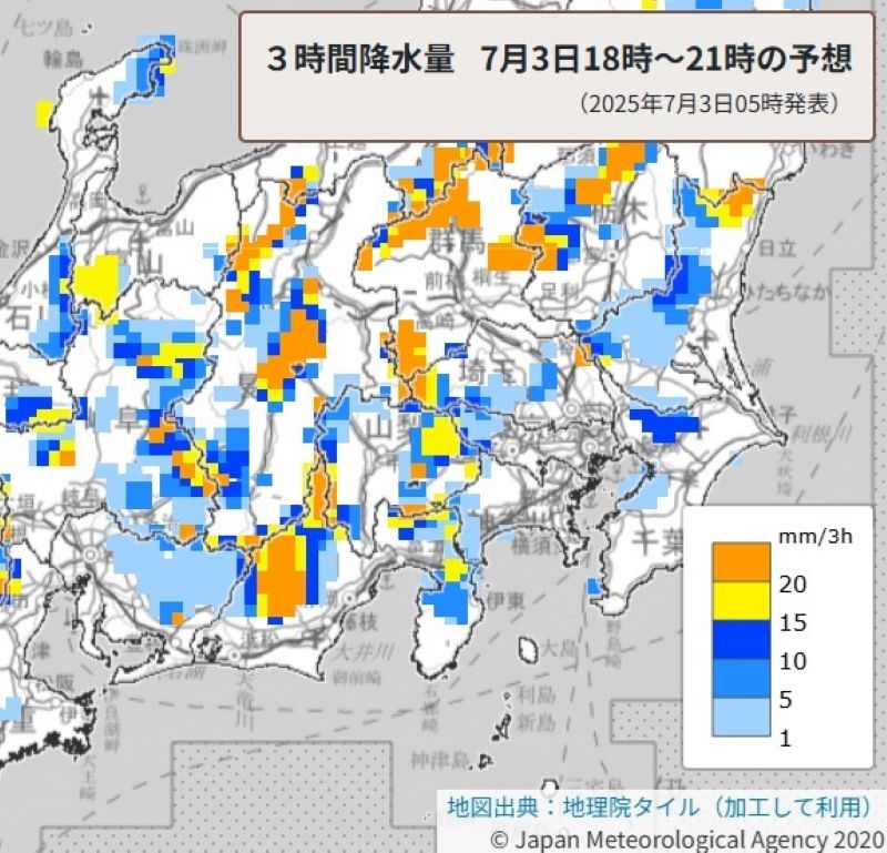 3時間降水量の予想（3日午後6時から同9時、気象庁HPから）