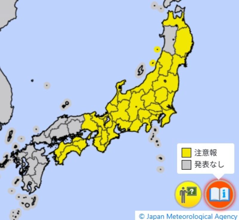 雷注意報が発表されているエリア（3日午前6時38分、気象庁HPから抜粋）