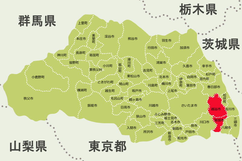 あおり運転があった県道が伸びる越谷市と草加市