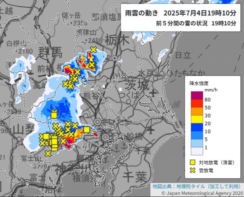 雨雲の動き（4日午後7時10分、気象庁HPから）
