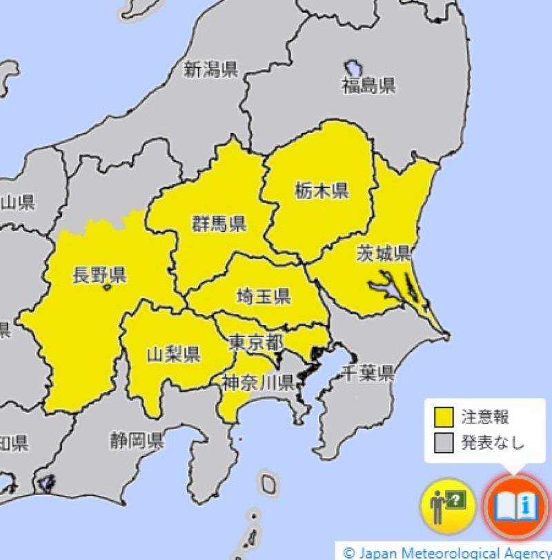 雷注意報が発表されているエリア（6日午後8時33分、気象庁HPから）