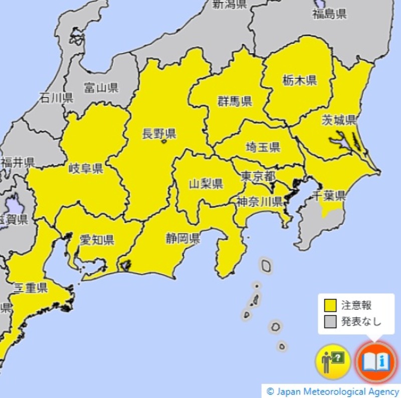 雷注意報が発表されているエリア（7日午前9時12分、気象庁HPから）