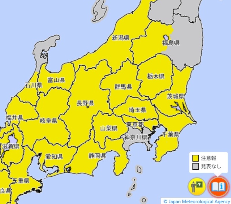 雷注意報が発表されているエリア（8日午前9時44分、気象庁HPから）
