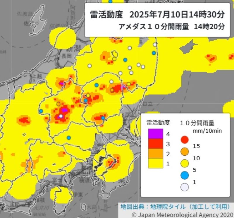 雷活動度とアメダス10分間雨量（10日午後2時30分、気象庁HPから）