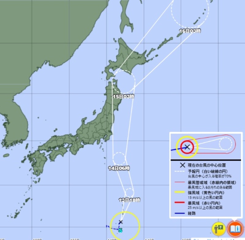 16日までの台風5号の進路予想（13日午前6時、気象庁HPから）