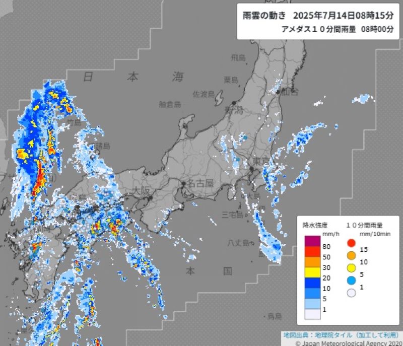 雨雲の動き（14日午前8時15分、気象庁HPから）