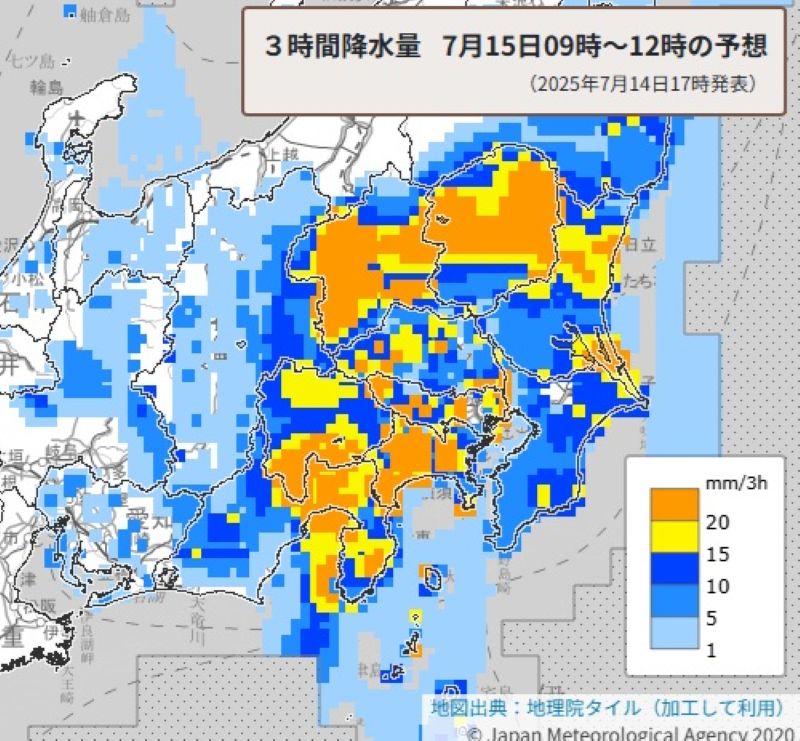3時間降水量（15日午前9時～正午の予想、気象庁HPから）